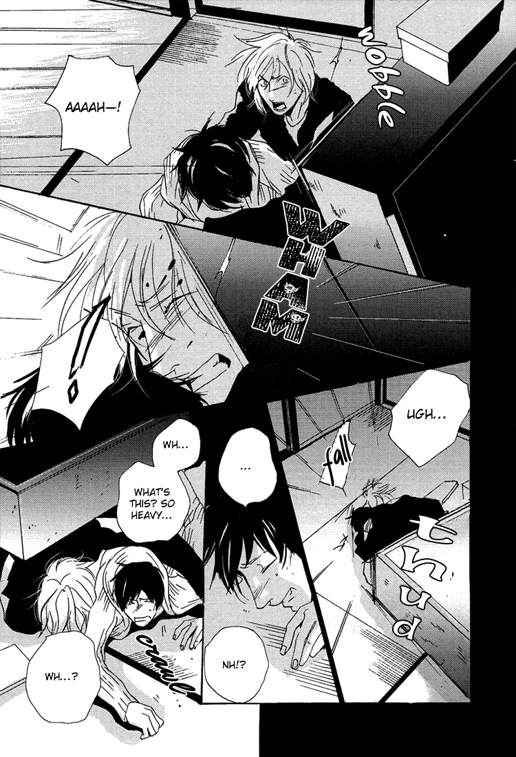 Nemureru Tsuki Chapter 8 page 58 - Chapter 8