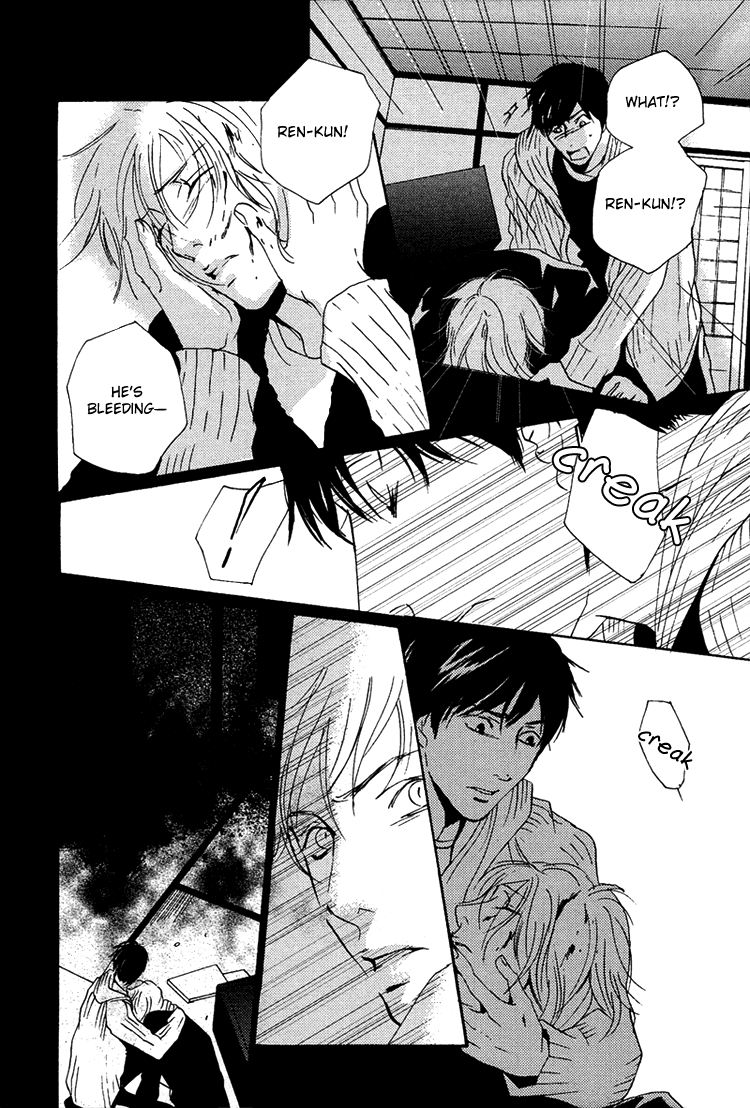 Nemureru Tsuki Chapter 8 page 59 - Chapter 8