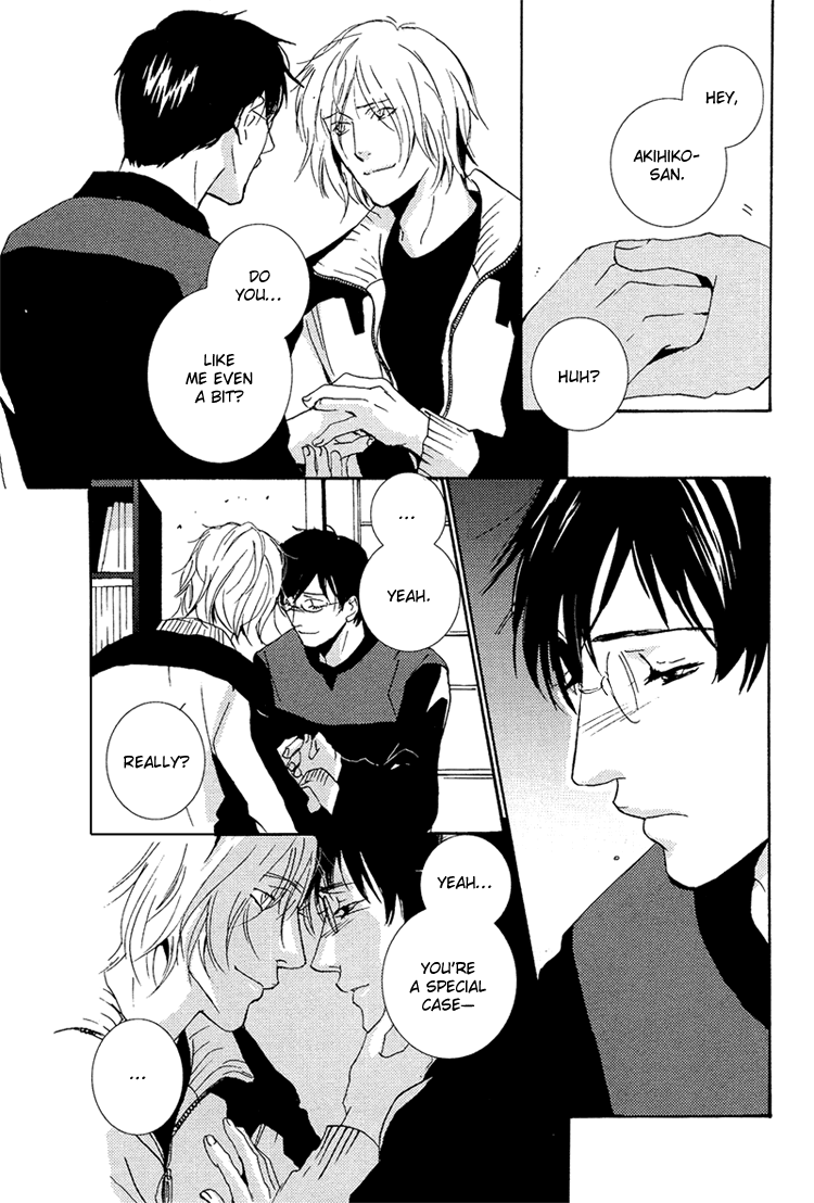 Nemureru Tsuki Chapter 8 page 6 - Chapter 8