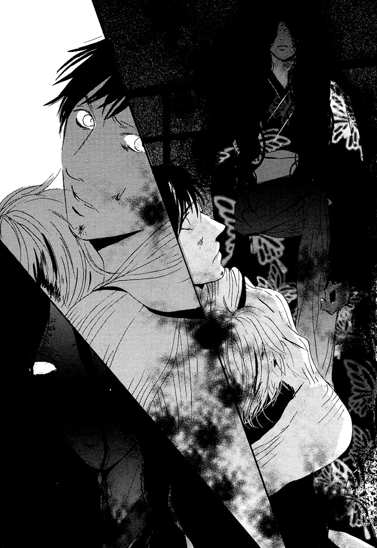 Nemureru Tsuki Chapter 8 page 60 - Chapter 8