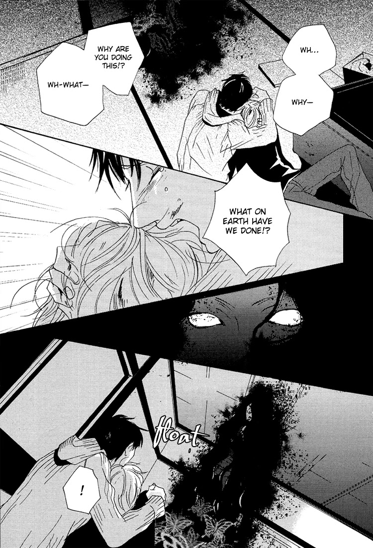 Nemureru Tsuki Chapter 8 page 62 - Chapter 8