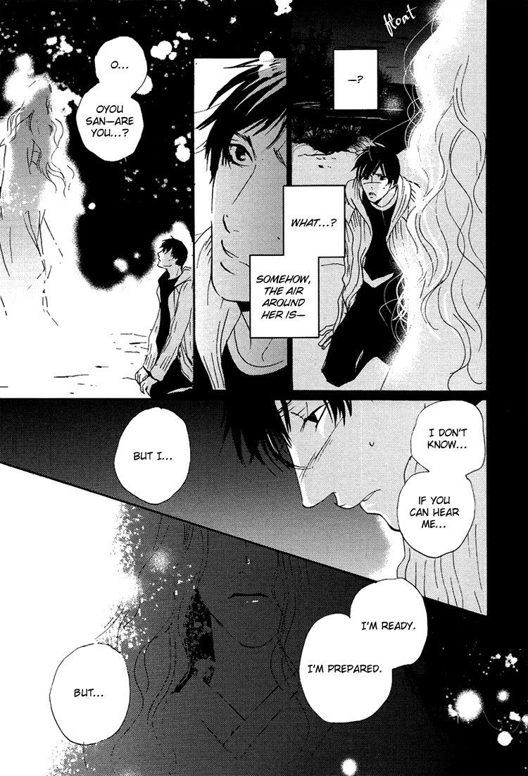 Nemureru Tsuki Chapter 8 page 64 - Chapter 8