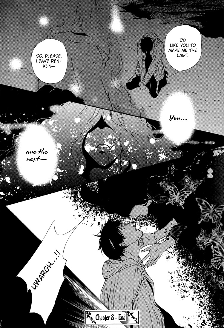 Nemureru Tsuki Chapter 8 page 65 - Chapter 8