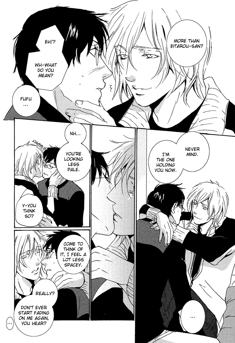 Nemureru Tsuki Chapter 8 page 7 - Chapter 8
