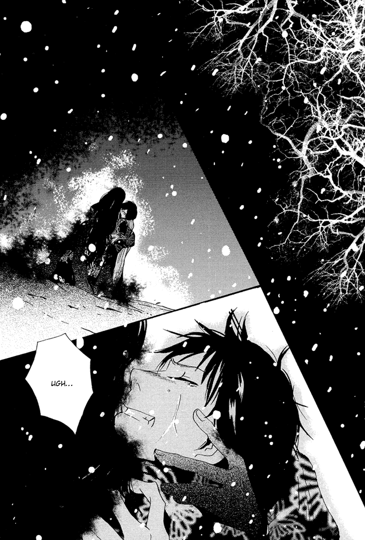 Nemureru Tsuki Chapter 9 page 1 - Chapter 9