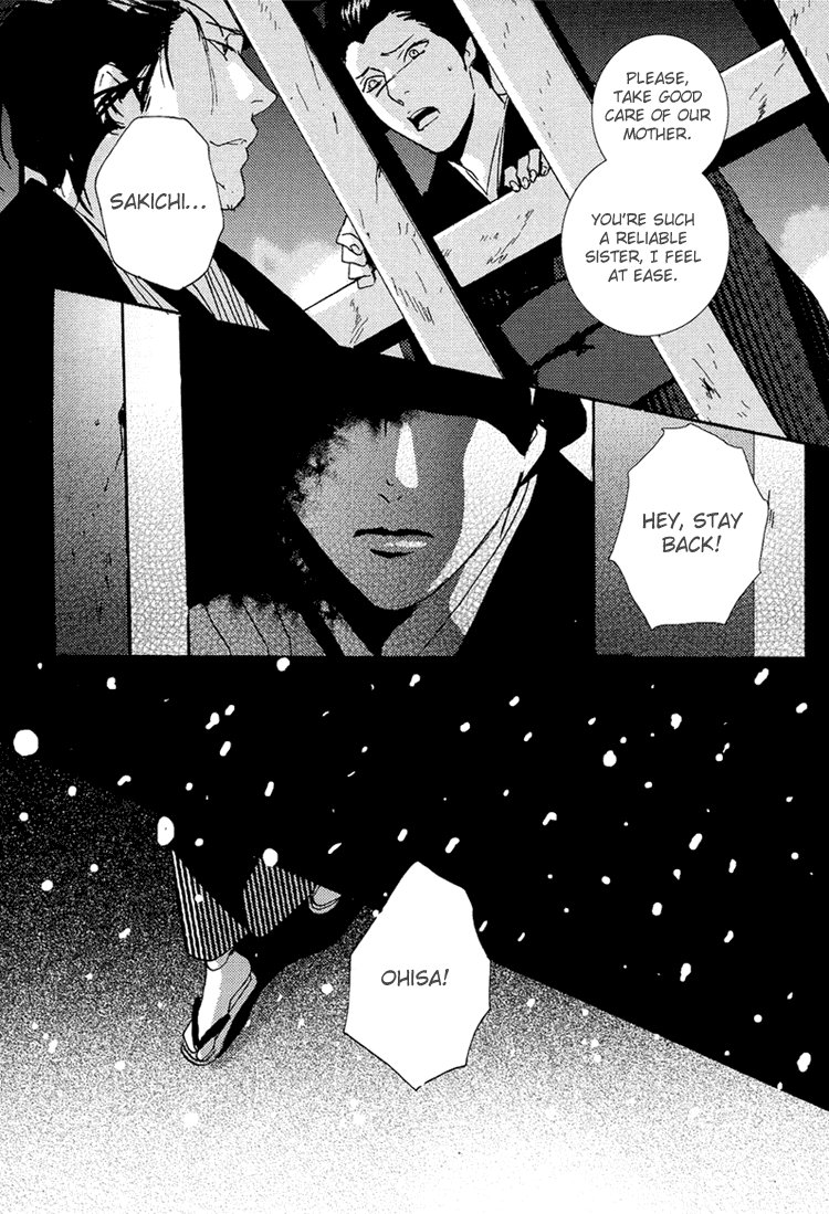 Nemureru Tsuki Chapter 9 page 10 - Chapter 9