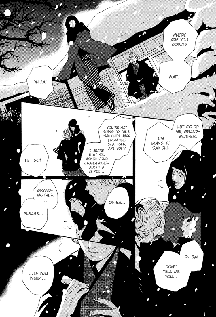 Nemureru Tsuki Chapter 9 page 11 - Chapter 9