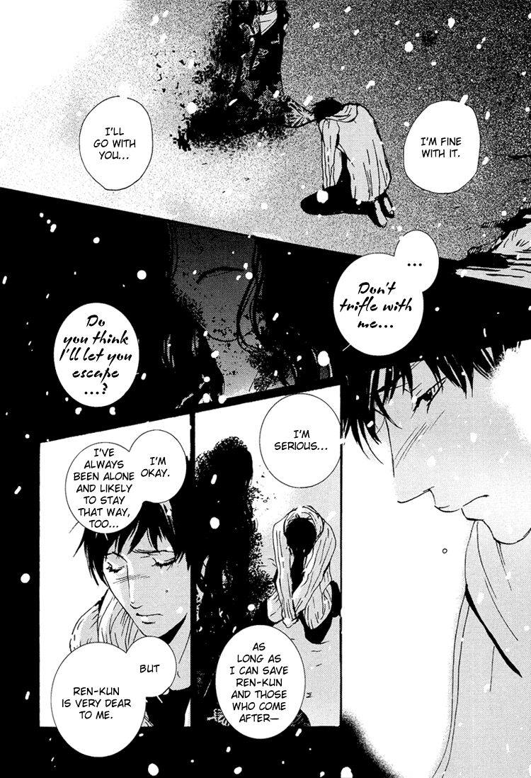 Nemureru Tsuki Chapter 9 page 14 - Chapter 9