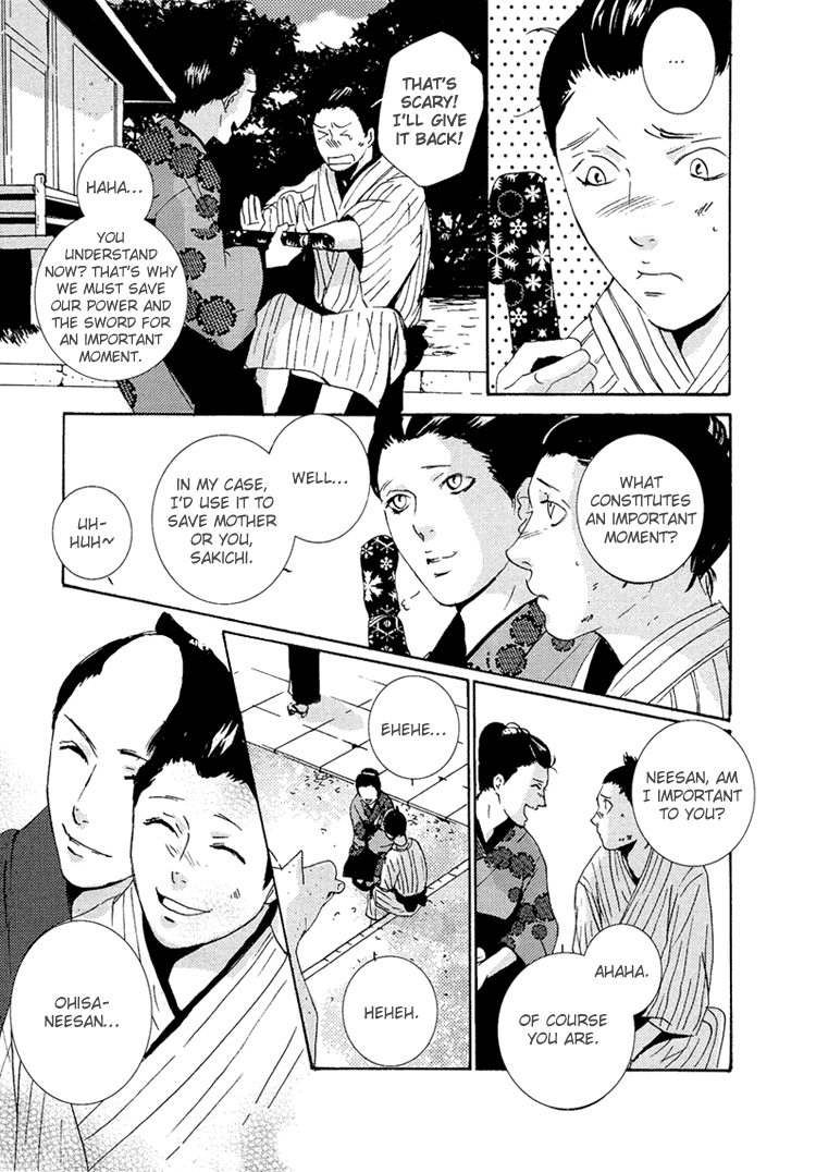 Nemureru Tsuki Chapter 9 page 19 - Chapter 9