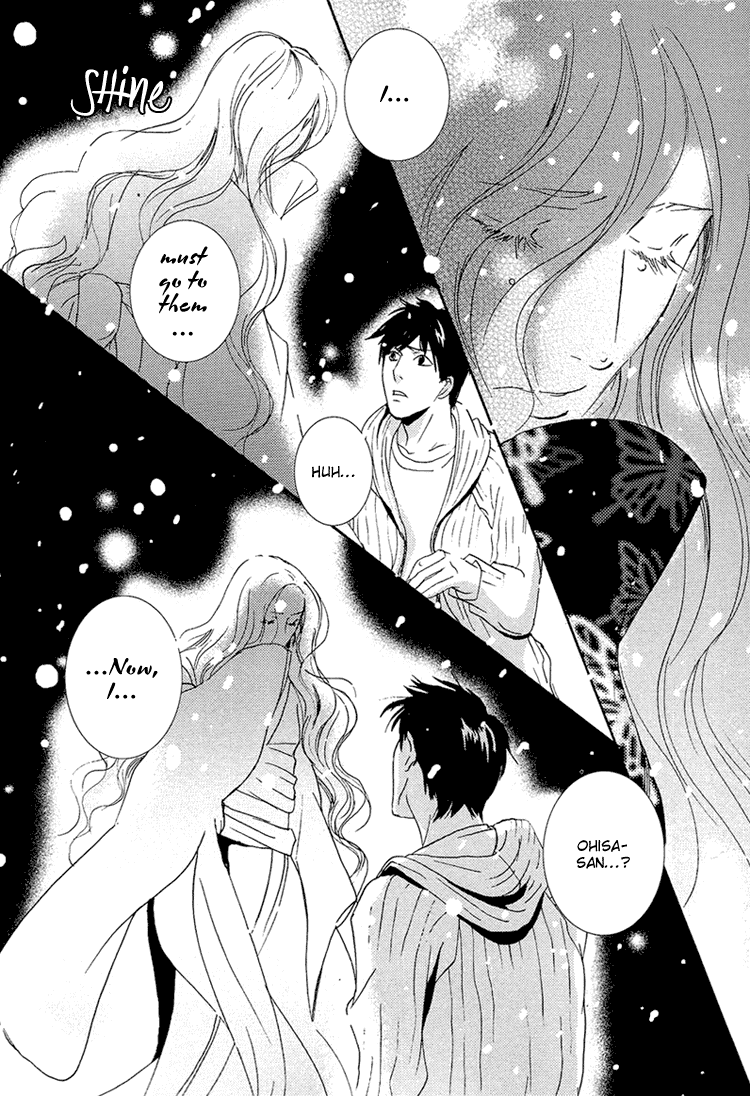 Nemureru Tsuki Chapter 9 page 22 - Chapter 9