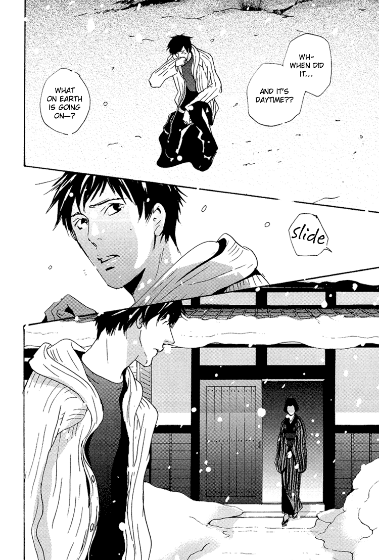Nemureru Tsuki Chapter 9 page 24 - Chapter 9