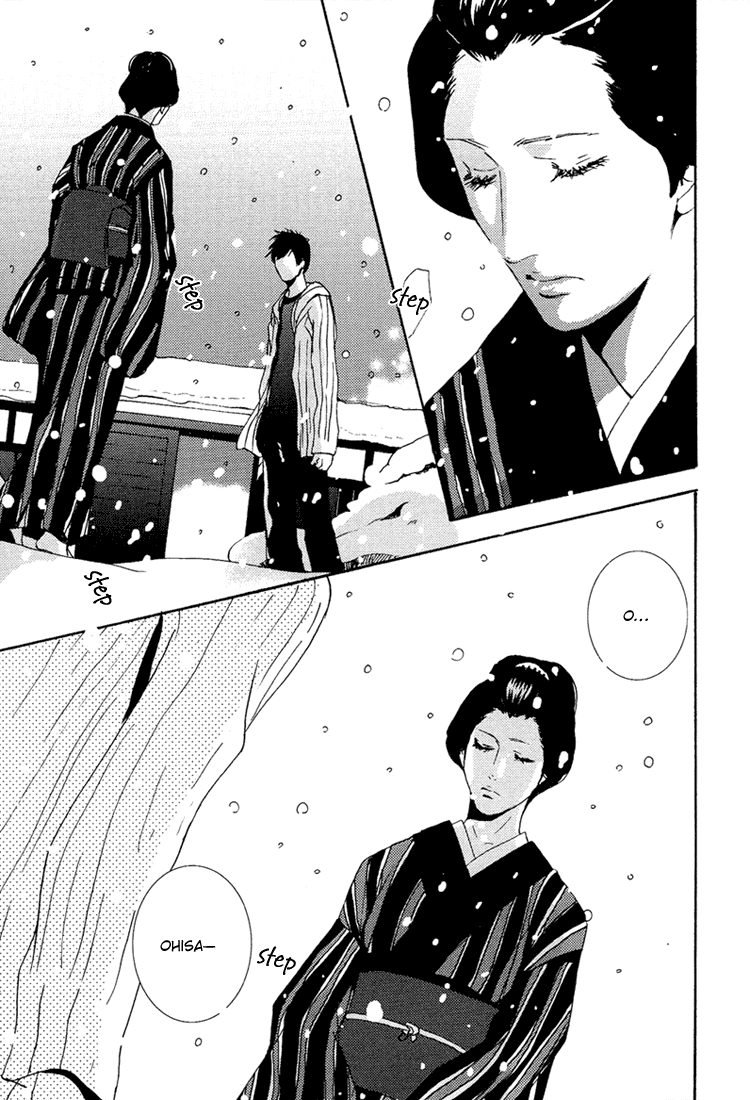 Nemureru Tsuki Chapter 9 page 25 - Chapter 9