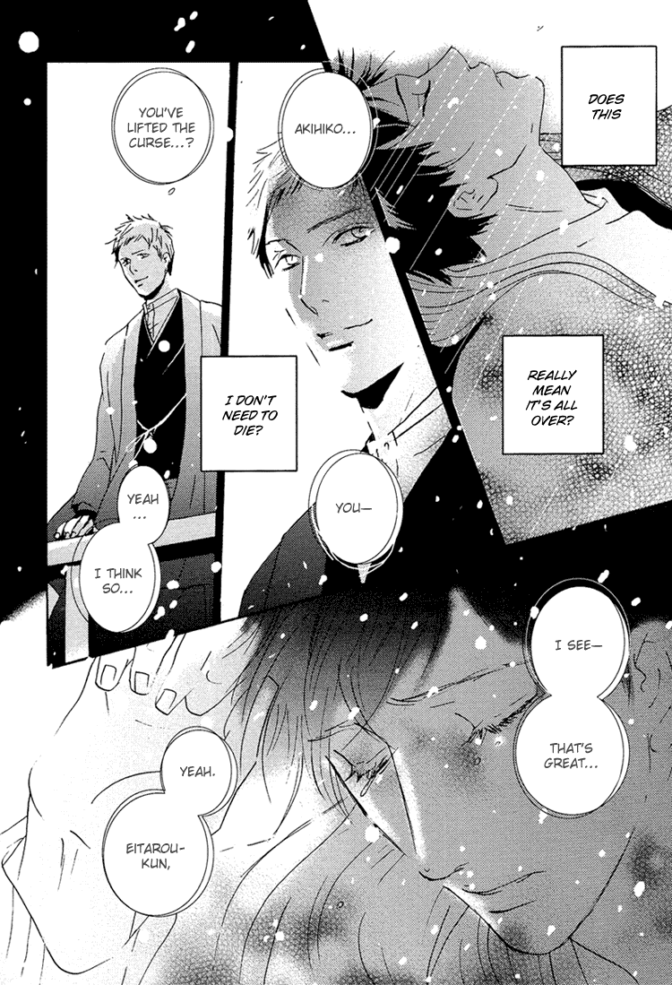 Nemureru Tsuki Chapter 9 page 28 - Chapter 9