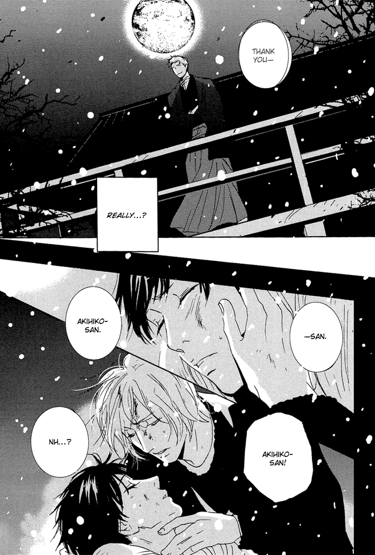 Nemureru Tsuki Chapter 9 page 29 - Chapter 9