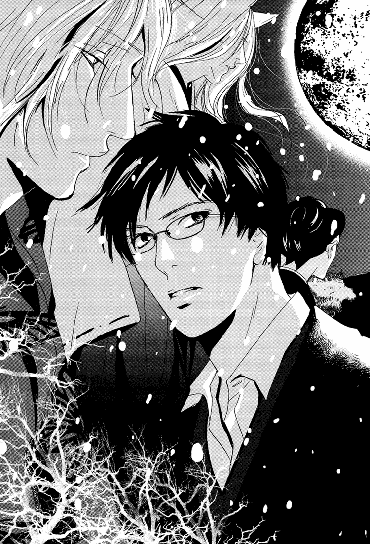 Nemureru Tsuki Chapter 9 page 3 - Chapter 9