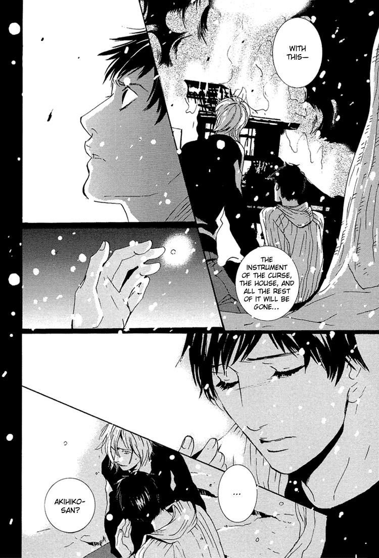 Nemureru Tsuki Chapter 9 page 32 - Chapter 9