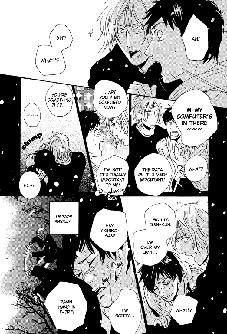 Nemureru Tsuki Chapter 9 page 33 - Chapter 9