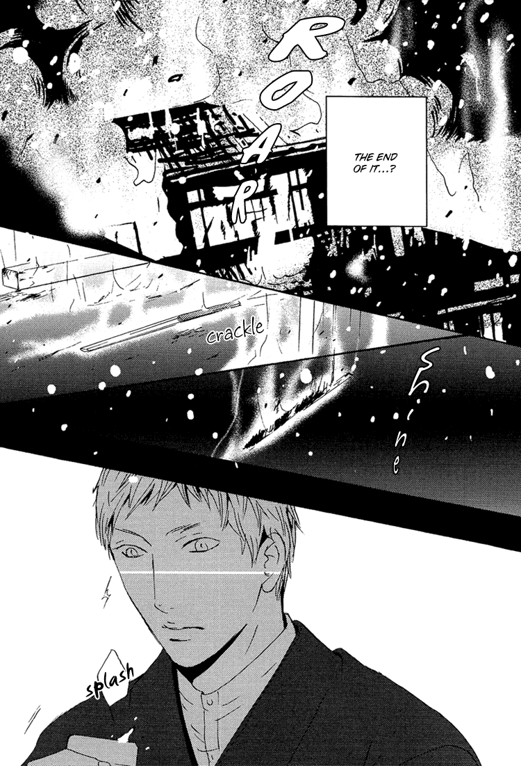 Nemureru Tsuki Chapter 9 page 34 - Chapter 9