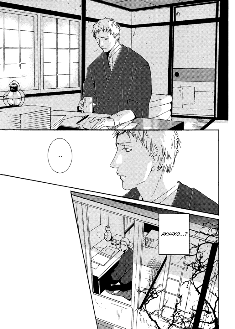 Nemureru Tsuki Chapter 9 page 35 - Chapter 9