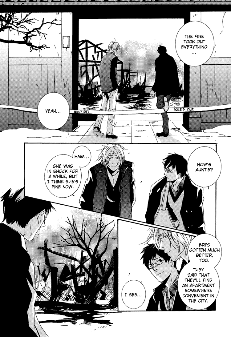 Nemureru Tsuki Chapter 9 page 37 - Chapter 9