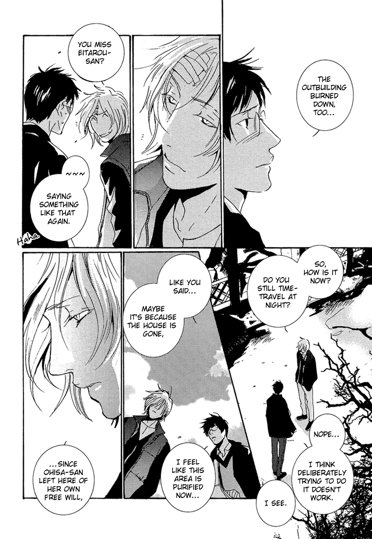 Nemureru Tsuki Chapter 9 page 38 - Chapter 9