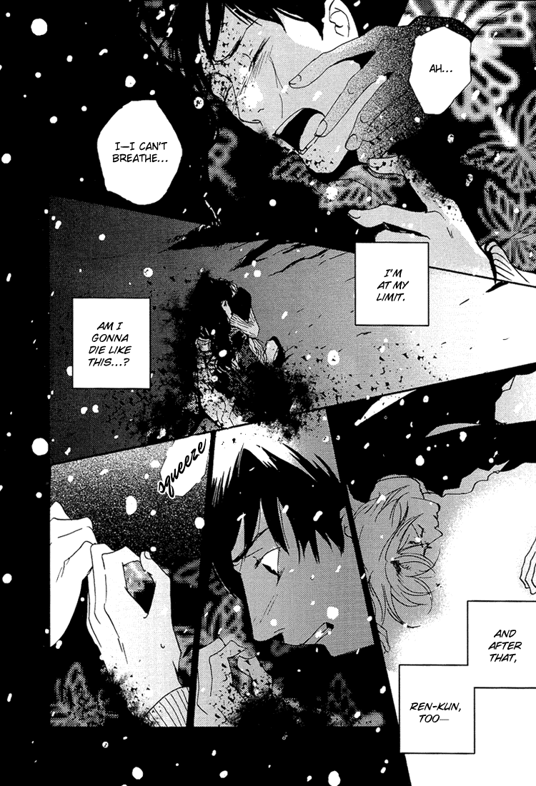 Nemureru Tsuki Chapter 9 page 4 - Chapter 9