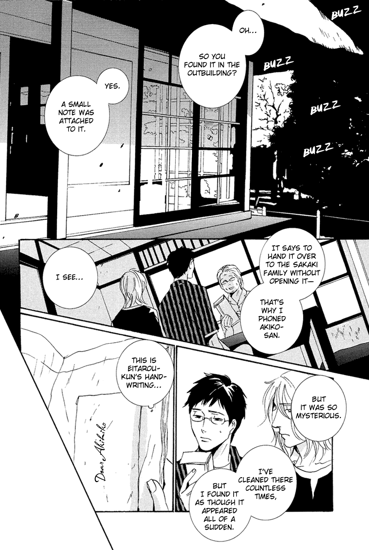 Nemureru Tsuki Chapter 9 page 42 - Chapter 9