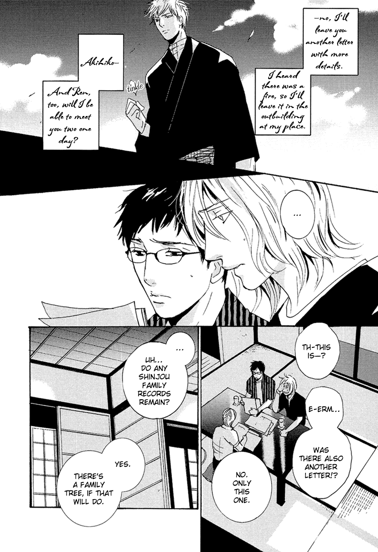 Nemureru Tsuki Chapter 9 page 46 - Chapter 9