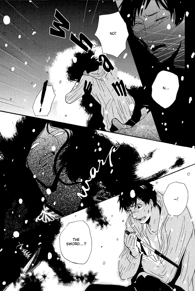 Nemureru Tsuki Chapter 9 page 5 - Chapter 9