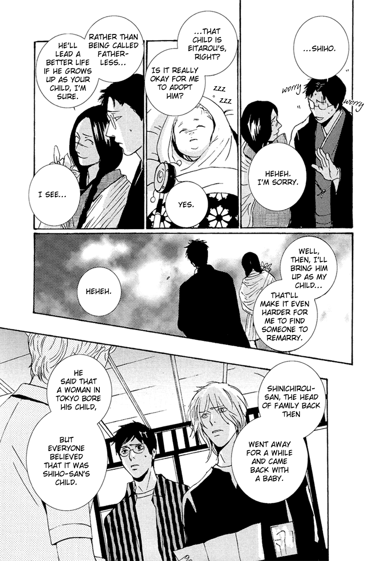 Nemureru Tsuki Chapter 9 page 51 - Chapter 9