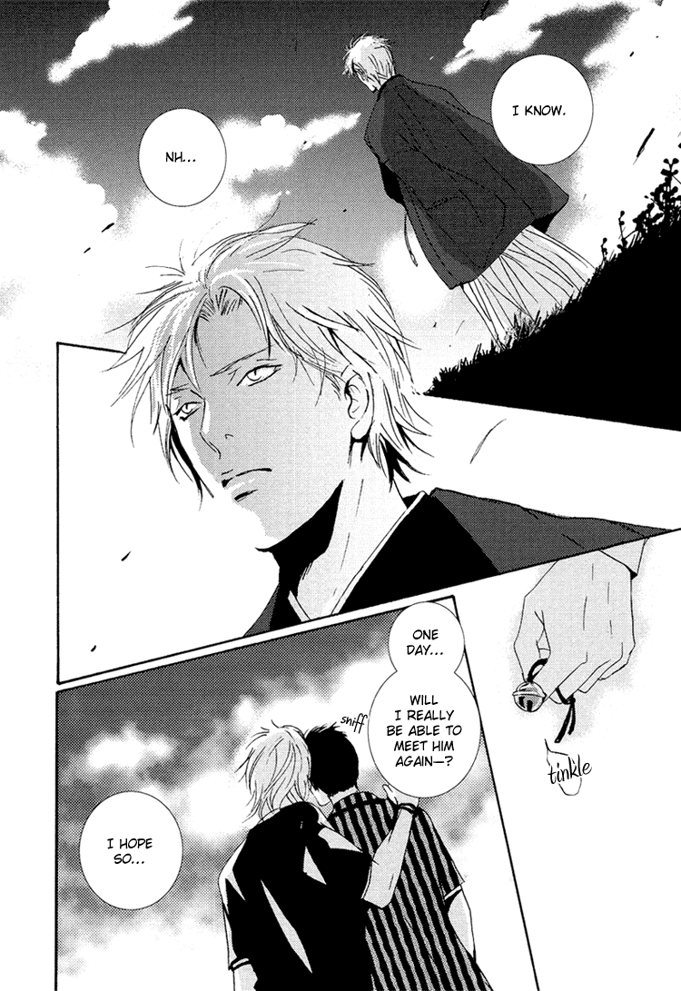 Nemureru Tsuki Chapter 9 page 56 - Chapter 9