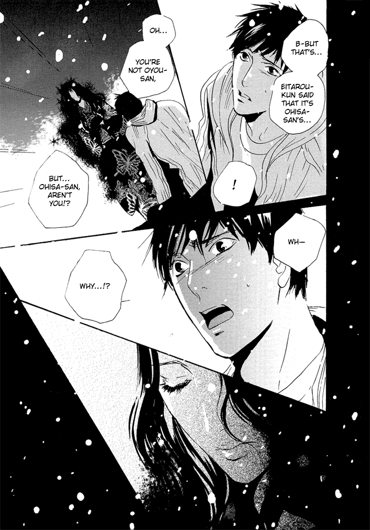 Nemureru Tsuki Chapter 9 page 8 - Chapter 9