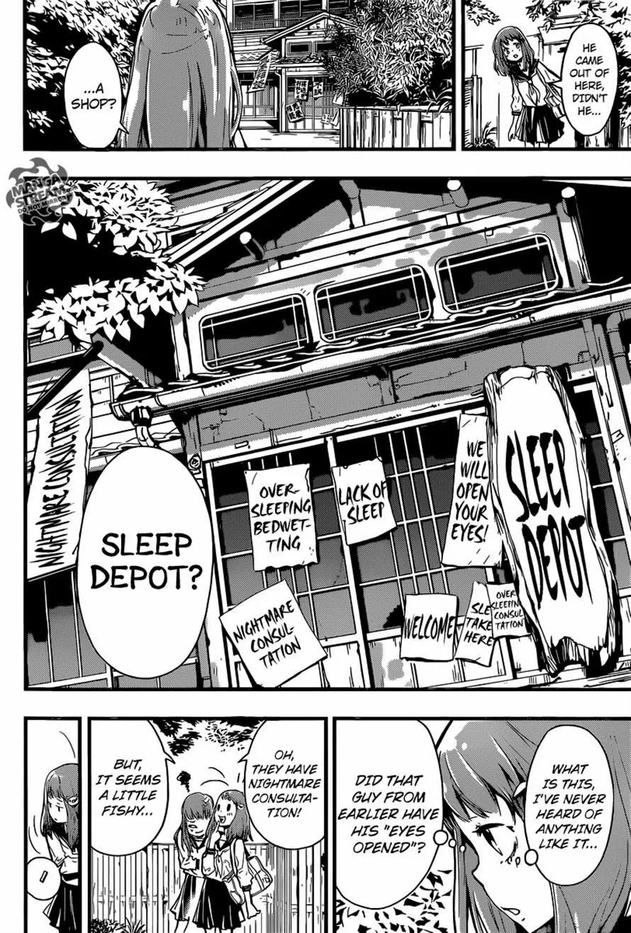 Nemuri Netarou Awararu!! Chapter 0 page 10 - Chapter 0 : Oneshot