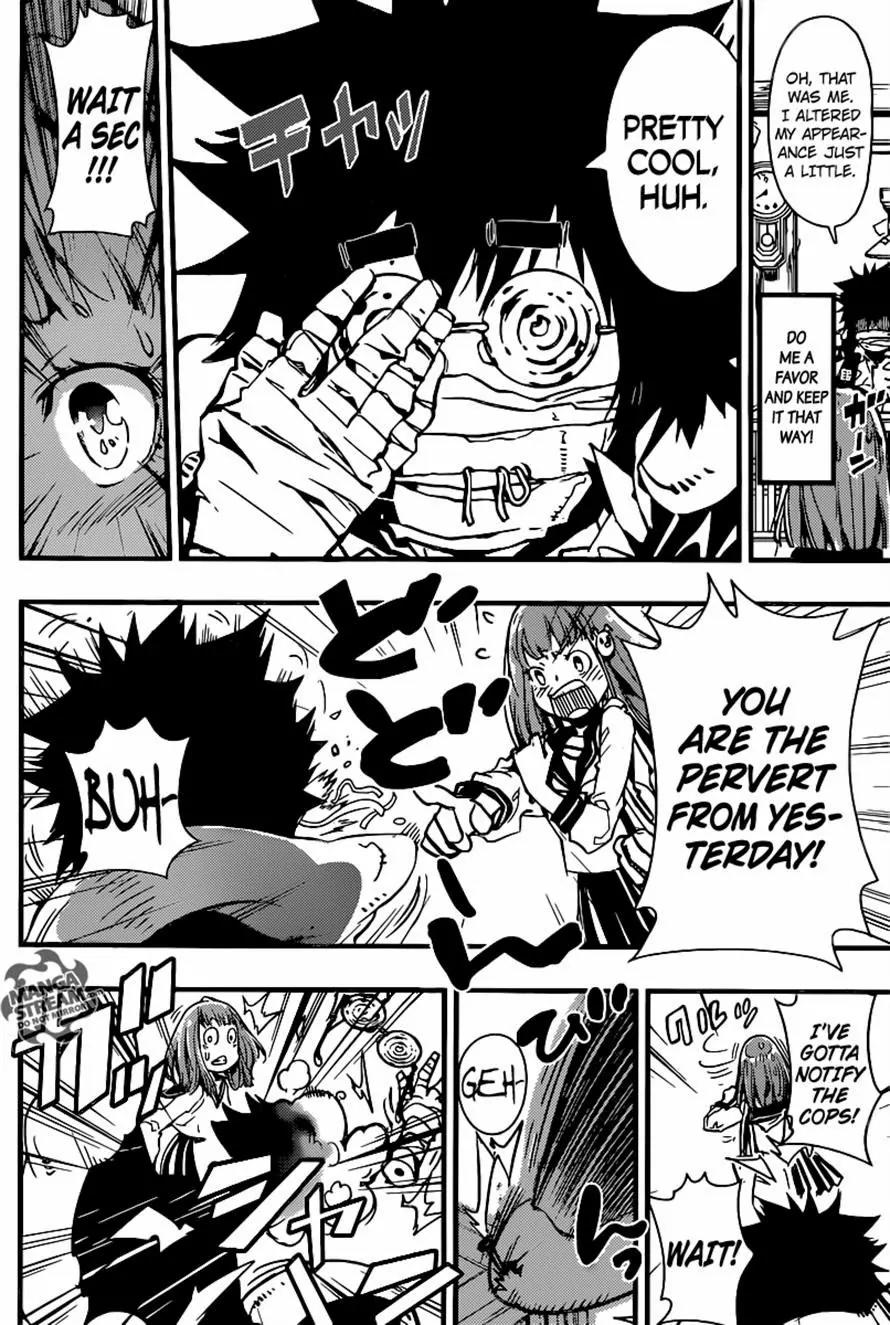 Nemuri Netarou Awararu!! Chapter 0 page 12 - Chapter 0 : Oneshot
