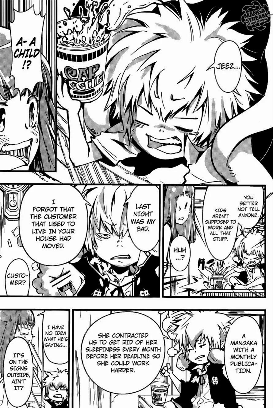 Nemuri Netarou Awararu!! Chapter 0 page 13 - Chapter 0 : Oneshot