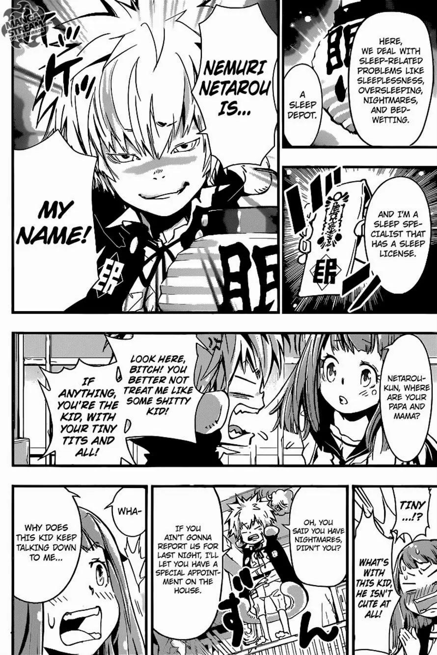 Nemuri Netarou Awararu!! Chapter 0 page 14 - Chapter 0 : Oneshot