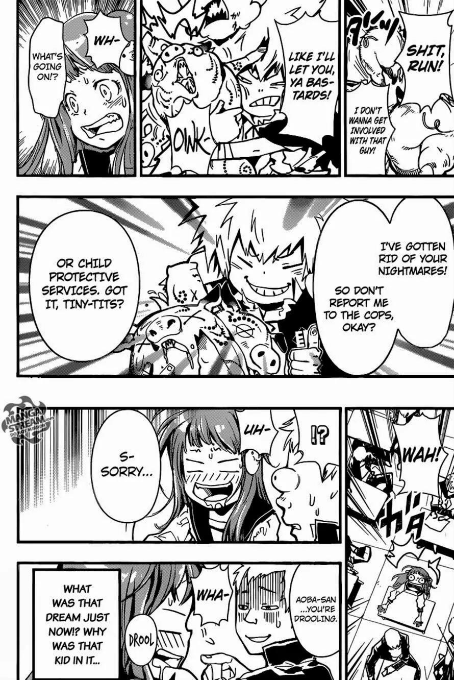 Nemuri Netarou Awararu!! Chapter 0 page 18 - Chapter 0 : Oneshot