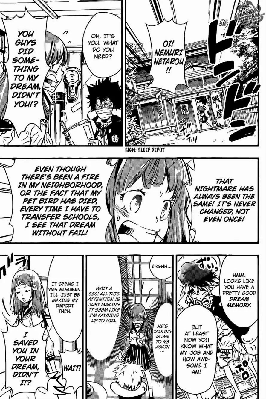 Nemuri Netarou Awararu!! Chapter 0 page 19 - Chapter 0 : Oneshot