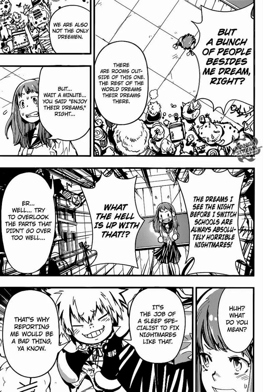 Nemuri Netarou Awararu!! Chapter 0 page 25 - Chapter 0 : Oneshot