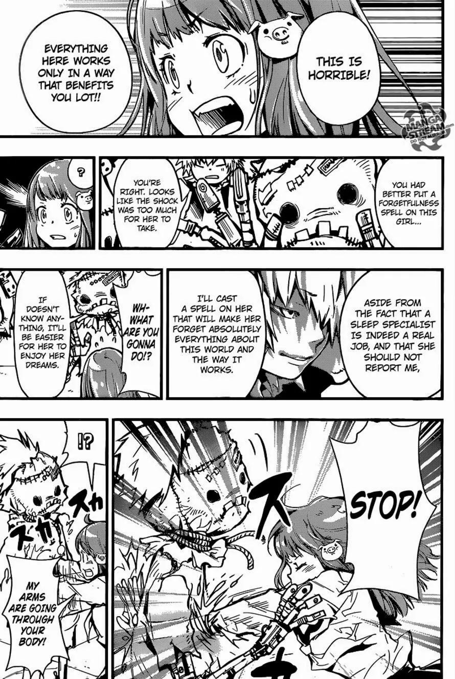 Nemuri Netarou Awararu!! Chapter 0 page 27 - Chapter 0 : Oneshot