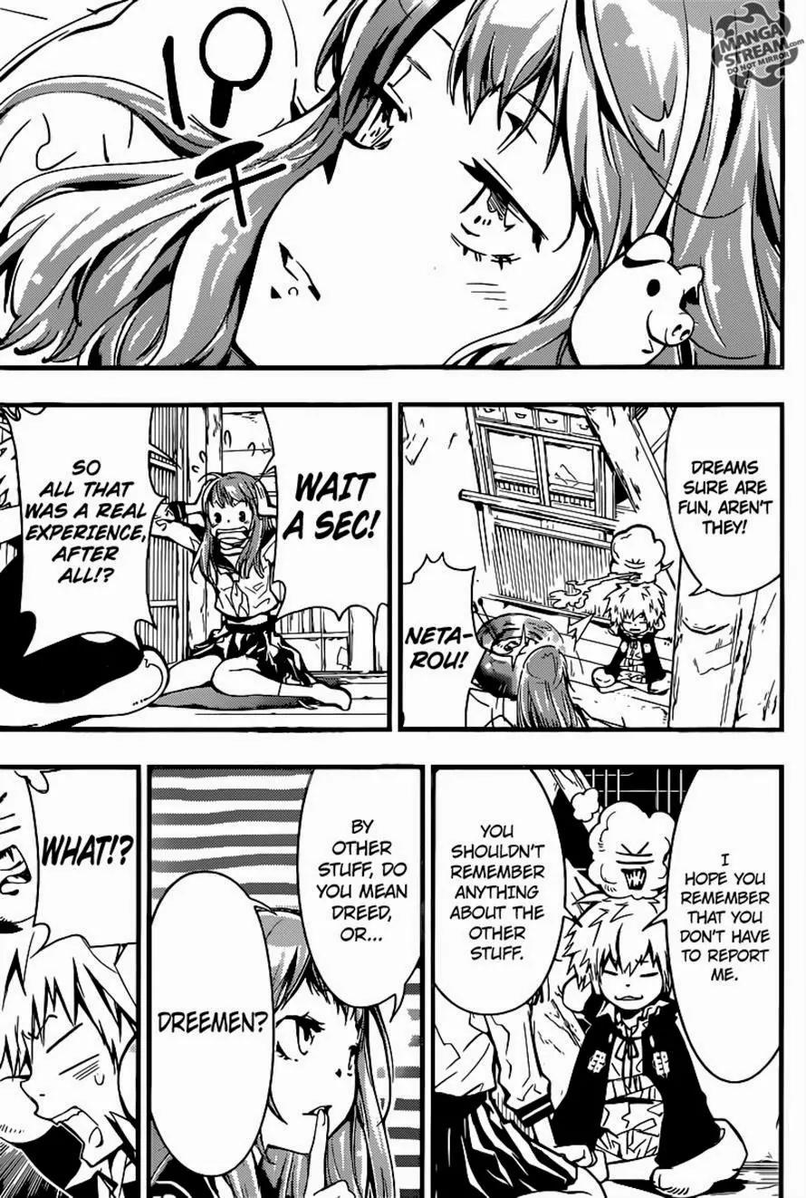 Nemuri Netarou Awararu!! Chapter 0 page 29 - Chapter 0 : Oneshot
