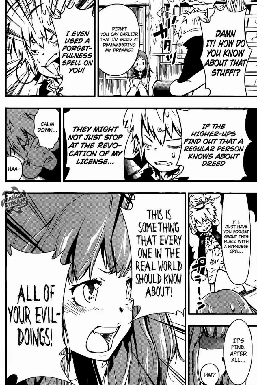 Nemuri Netarou Awararu!! Chapter 0 page 30 - Chapter 0 : Oneshot