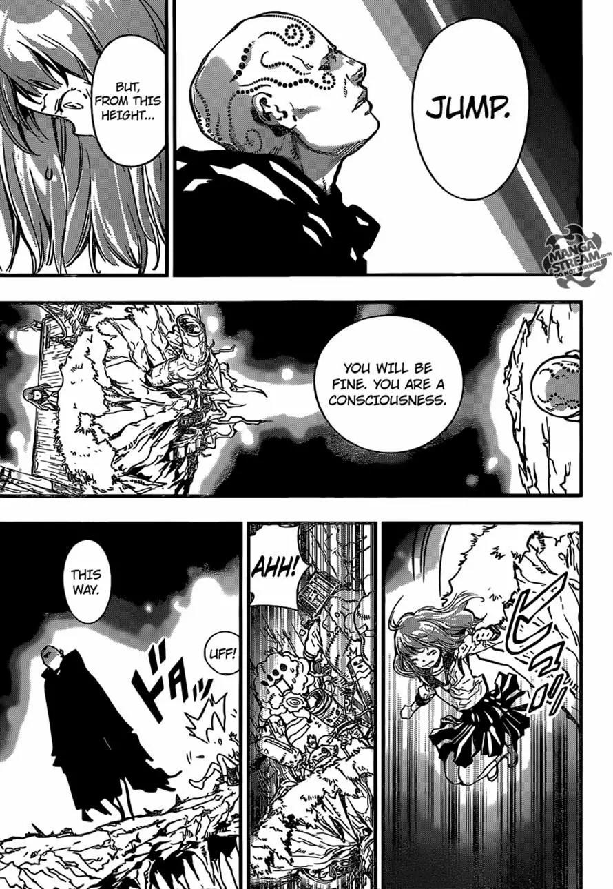 Nemuri Netarou Awararu!! Chapter 0 page 39 - Chapter 0 : Oneshot