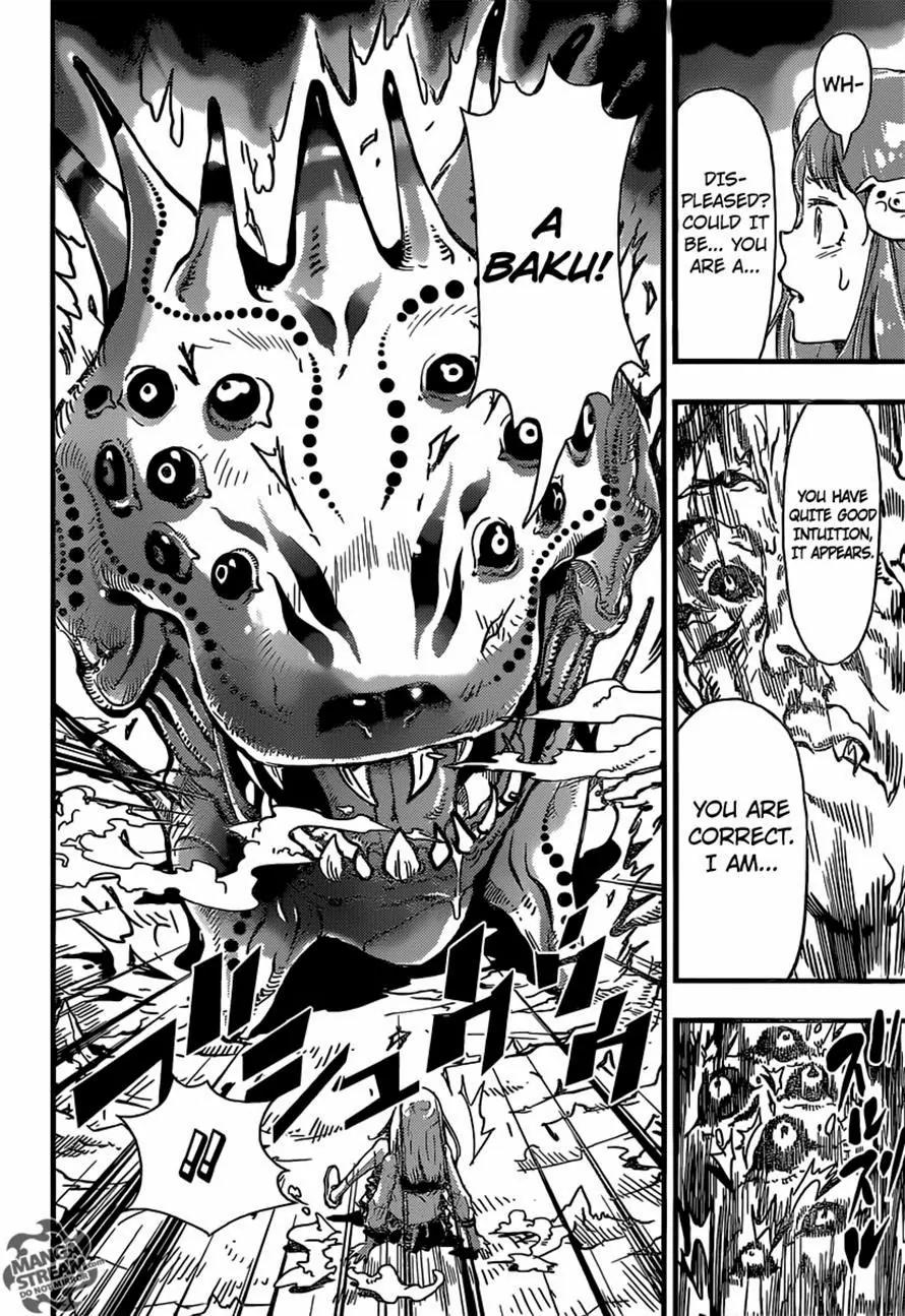Nemuri Netarou Awararu!! Chapter 0 page 42 - Chapter 0 : Oneshot