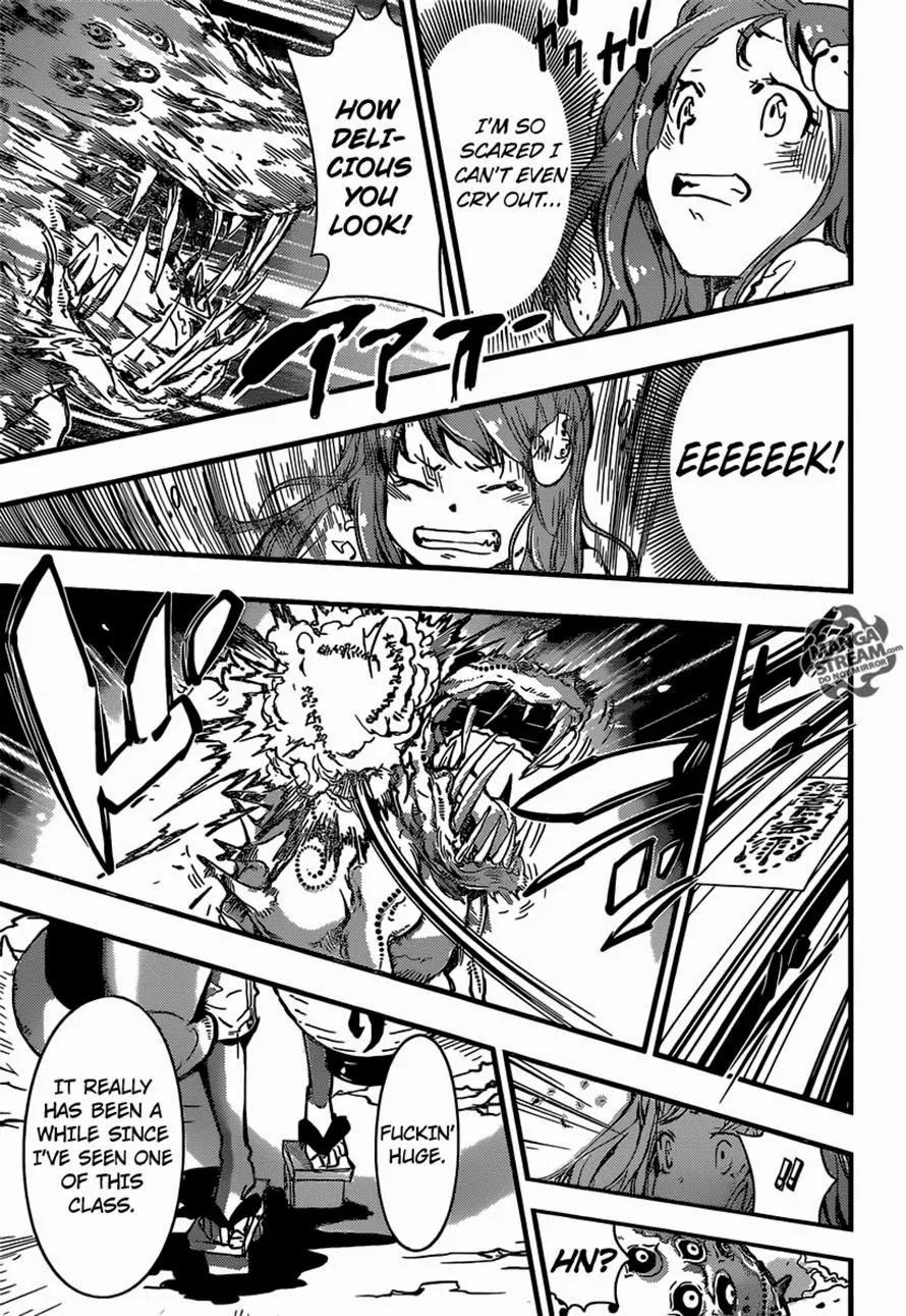 Nemuri Netarou Awararu!! Chapter 0 page 43 - Chapter 0 : Oneshot