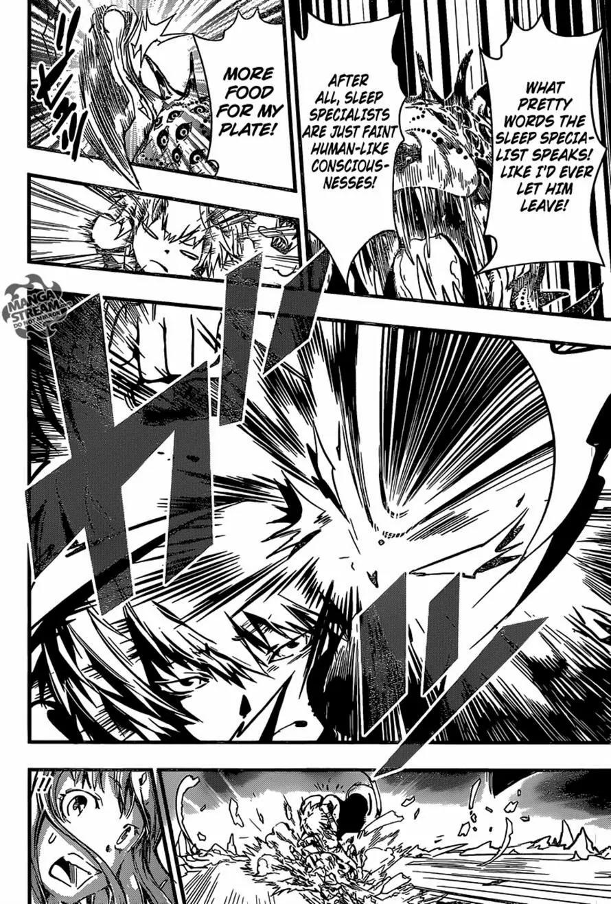 Nemuri Netarou Awararu!! Chapter 0 page 46 - Chapter 0 : Oneshot