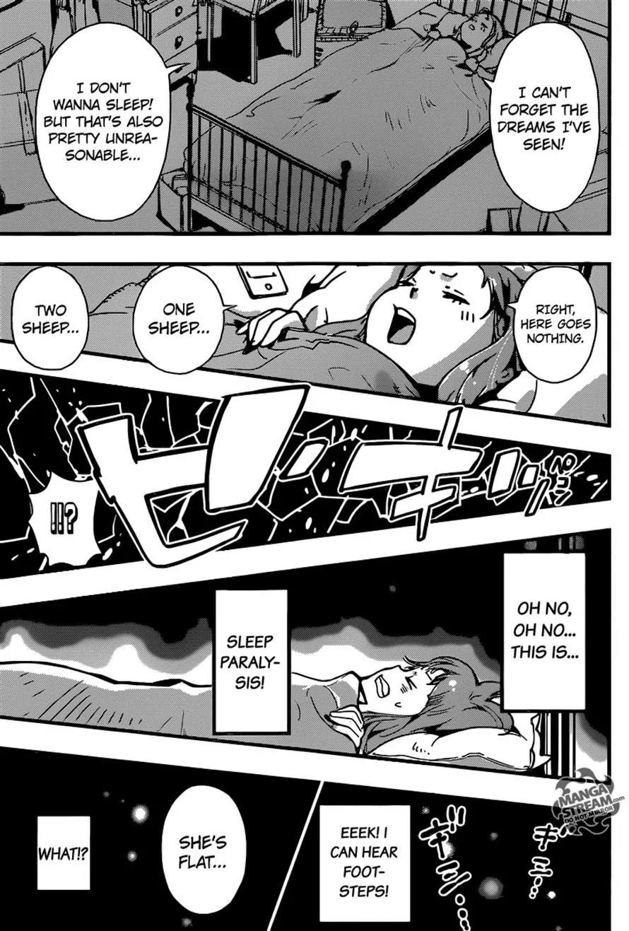 Nemuri Netarou Awararu!! Chapter 0 page 5 - Chapter 0 : Oneshot