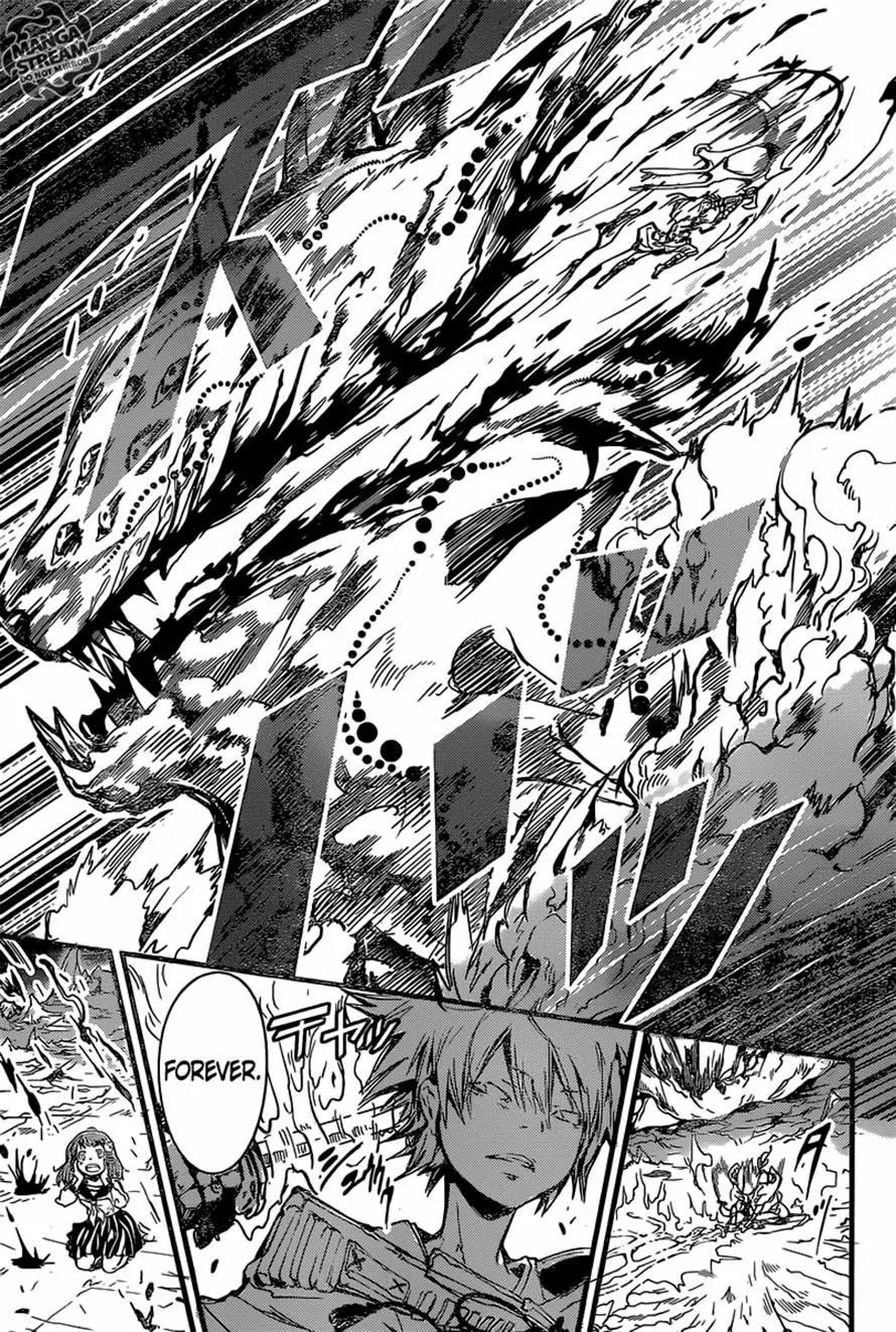 Nemuri Netarou Awararu!! Chapter 0 page 51 - Chapter 0 : Oneshot