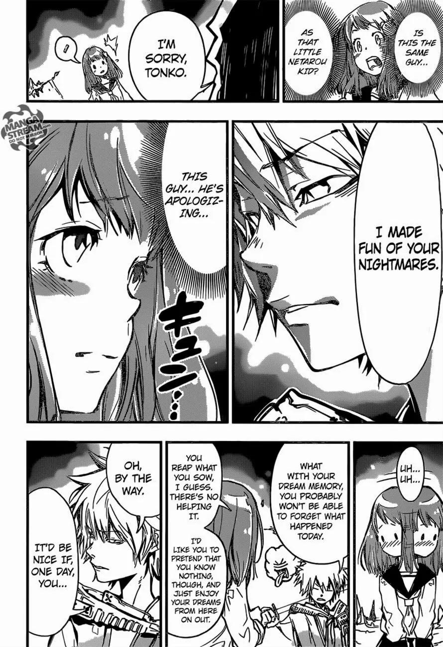 Nemuri Netarou Awararu!! Chapter 0 page 52 - Chapter 0 : Oneshot