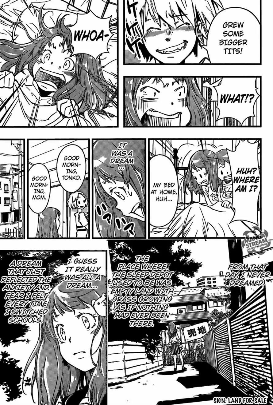 Nemuri Netarou Awararu!! Chapter 0 page 53 - Chapter 0 : Oneshot